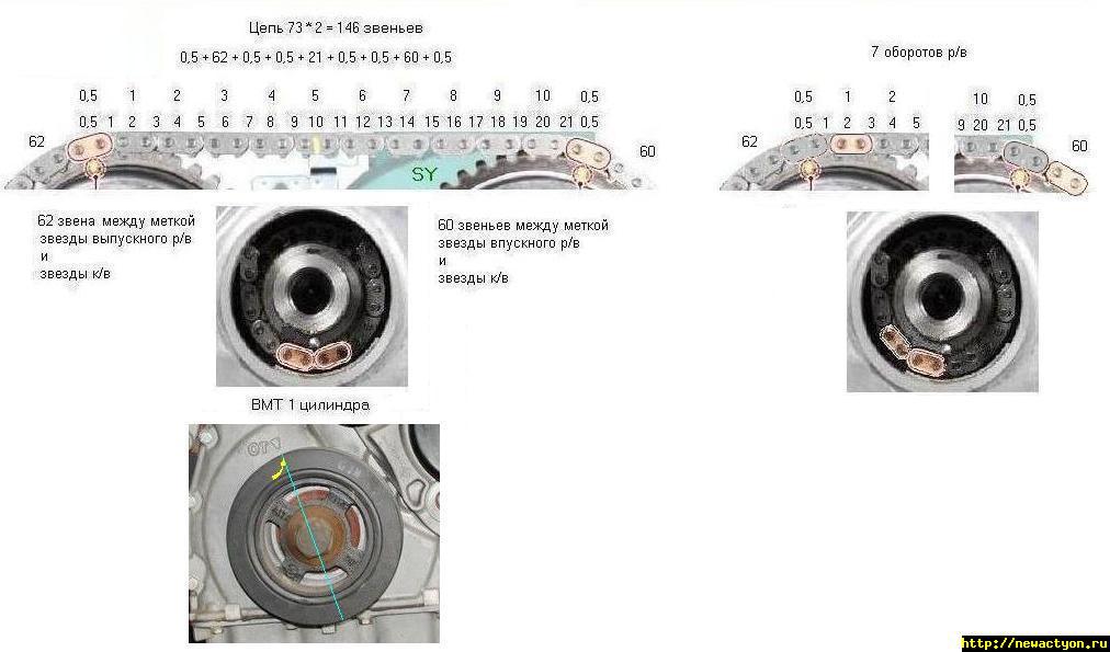 Прикрепленное изображение: SY-146-7plus-rv.JPG